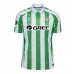 Real Betis Marc Bartra #5 Domácí Dres 2024-25 Krátkým Rukávem